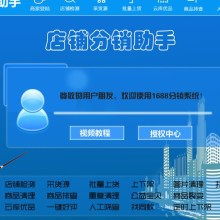 鄭州銘瓏網絡科技 深耕網絡技術開發，賦能企業數字化轉型